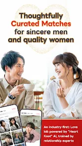 ヨイトキ –  value based matching