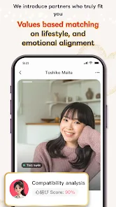 ヨイトキ –  value based matching preview 3