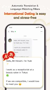ヨイトキ –  value based matching preview 6